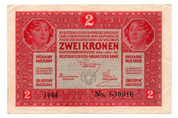 2 Korona Bankjegy 1917 aEF
