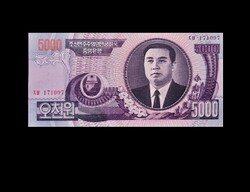 500 WON - ÉSZAK KOREA - 2009 -  UNC