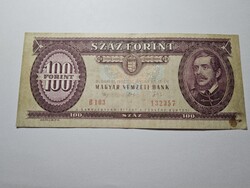 1992-es 100 Forint EF