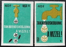 Gy250 / 1966 Takarékoskodjunk gyufacímke 2 db-s teljes sor