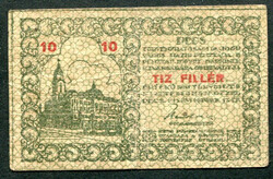 Pécs 1919 10 fillér szükségpénz