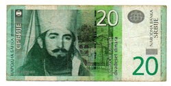 Szerbia 20 Dinár Bankjegy 2013 P55a