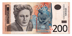 Szerbia 200 Dinár Bankjegy 2005 P42a