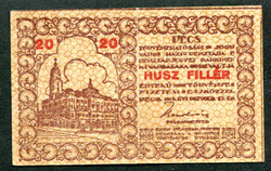 Pécs 1919 20 fillér szükségpénz