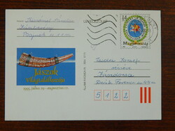 1995. Futott díjjegyes levelezőlap, Jászok Világtalálkozója; A szabad jászok kerületének címere