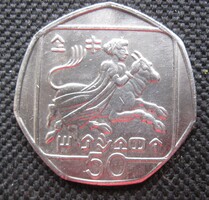 Ciprus 50 cents 1993 (TT120)