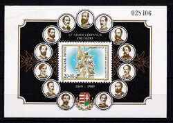 1989 Aradi Vértanúk Emlékére Postatiszta Blokk