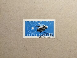 Magyarország - Vénusz-rakéta 1961