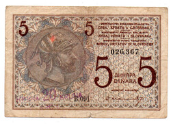 Jugoszlávia 5 Dinár Bankjegy 1919 lila 20 Korona felülbélyegzéssel P16a