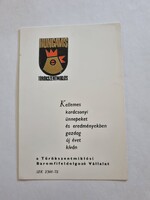 Hungarovis baromfi egyoldalas Karácsonyi üdvözlőkártya