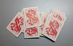 Retró autós kártya.