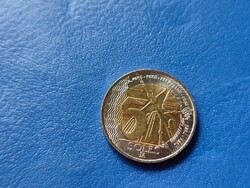 PERU 5 SOLES 2022 NAZCA VONALAK! KONDOR! BIMETÁL! UNC!