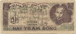200 dong 1950 Vietnam Vj. kör és csillag