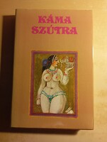 Vátszjájana Káma- szútra  A szerelem tankönyve