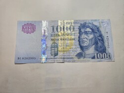 2009-es 1000 Forint EF