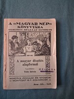 Tóth István: A magyar díszítés alapformái - Kolozsvár, 1939, első kiadás, RITKA!