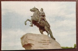 Képeslap, Orosz, Leningrád, I Péter szobra