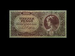 10 000 PENGŐ - 1945 JÚLIUS 15      aUNC...nem volt forgalomba