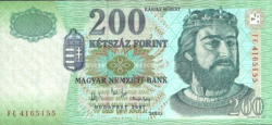200 forint 2007 UNC