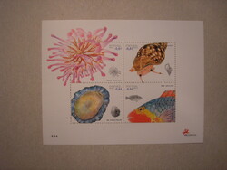 Portugál Madeira - Fauna, tengeri állatok blokk 2007