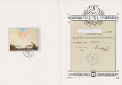 Emléklap 1986 - 25 éves MABÉOSZ tagság