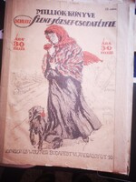 Million Books Series 1916-1920