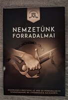 Nemzetünk forradalmai 6+1 érme