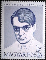 S3233 / 1977 Ady Endre kisív 1 bélyege postatiszta
