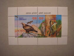 Törökország - Fauna, madarak blokk 2000
