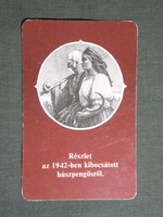 Kártyanaptár,OTP takarékpénztár,húszpengős, 1978, (1)