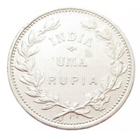 India,1 rupia 1912 - Portugál India EF+ ezüst 11.66g917