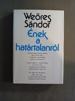 Weöres Sándor -  Ének a határtalanról - Magvető, 1980