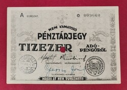 Nem kamatozó pénztárjegy 10.000 adópengőről 1946 EF