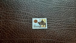 1996 Hungária 1100 emlékívből kiszedve **