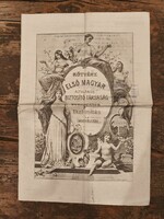 Első Magyar Biztosítási Társaság kötvénye 1933- ból, papírrégiség