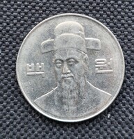Dél Korea 100 won 2000 (XE44)
