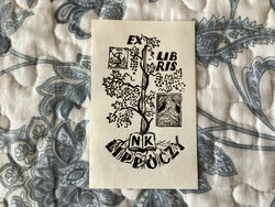 J. Szuszkiewicz ,Ex libris  fametszete .