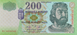 200 forint 2006 UNC