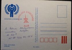 Képeslap, Miskolc, Napoleon Boulevard Klub, Avas, Nemzetközi Gyermekév 1979,Kass János rajz