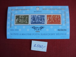 Emlékívek magánkiadások 20-százalékban eladók-SZ-11