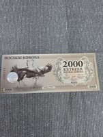 2000 bocskai korona UNC