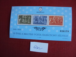 Emlékívek magánkiadások 20-százalékban eladók-SZ-14