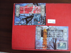 Emlékívek magánkiadások 20-százalékban eladók-SZ-17