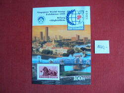 Emlékívek magánkiadások 20-százalékban eladók-SZ-21