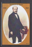 Emlékív, magánkiadás - Semmelweis Ignác