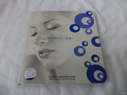 Meditation relaxing CD, 24bit (4187)