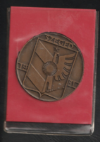 Emlékplakett. Szeged 1981