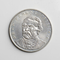 Deák Ferenc 200 Forint 1994