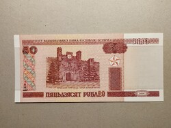 Fehéroroszország - 50 Rubel 2000 UNC