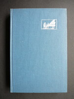 Szilvási Lajos - Lélekharang